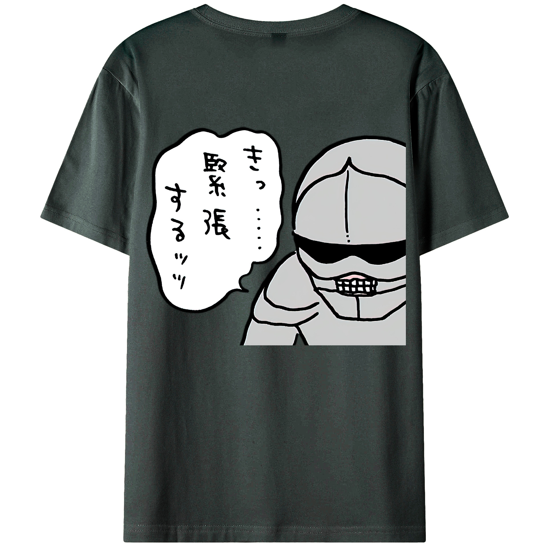 （画像用） ちいかわ 労働の鎧さん Chii-kawa Mr. Armor of Labor 綿100％ メンズ半袖Tシャツ（バックプリント） 通気性